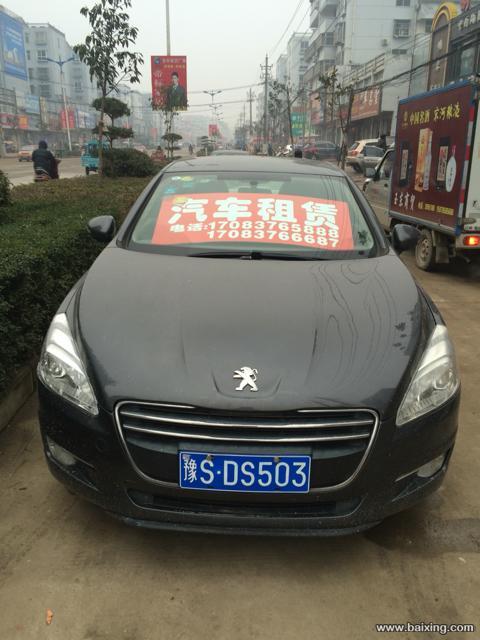 潢川联众汽车租赁,包车 日租 月租 婚庆用车