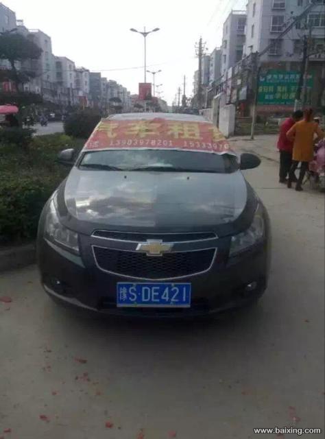 潢川联众汽车租赁,包车 日租 月租 婚庆用车