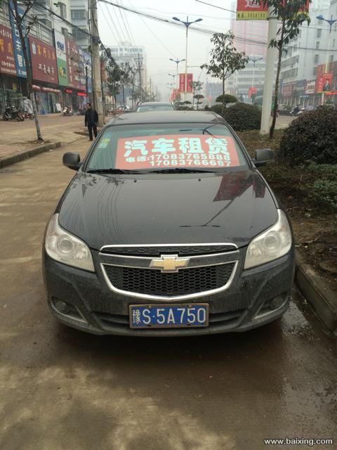 潢川联众汽车租赁,包车 日租 月租 婚庆用车