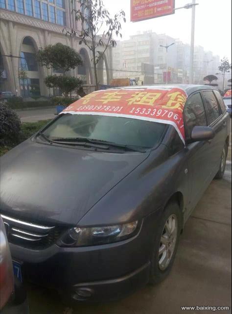 潢川联众汽车租赁,包车 日租 月租 婚庆用车