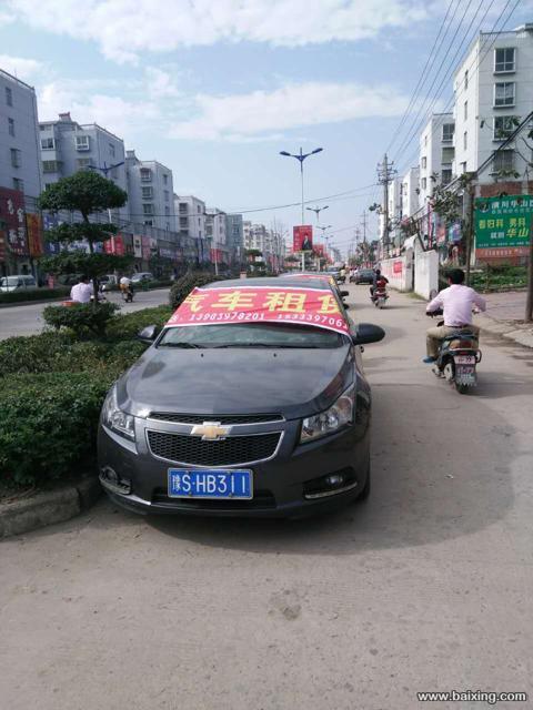 潢川联众汽车租赁,包车 日租 月租 婚庆用车