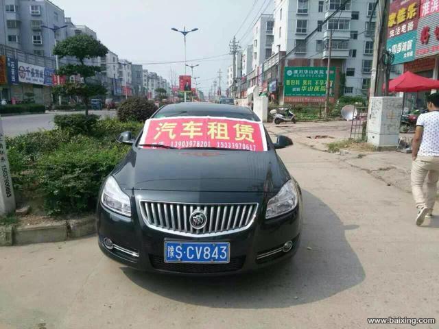 潢川联众汽车租赁,包车 日租 月租 婚庆用车