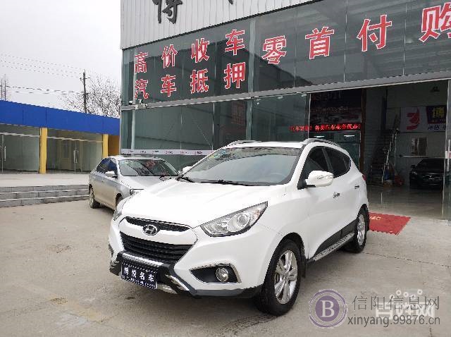 现代ix35 2012款 2.0 手自一体 GLS