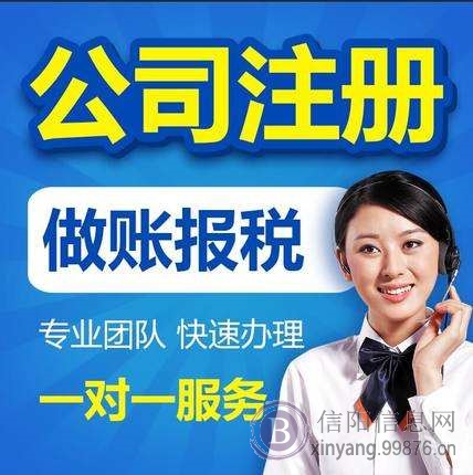 **食品卫生许可证需要哪些资料多久可以办好怎么收费