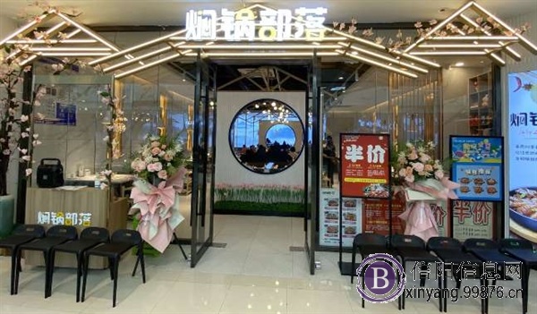 河北嘉肴餐饮管理有限公司因**迅速、直营店面骤增,现诚聘店长、储备店长!