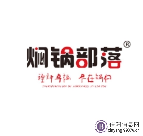 河北嘉肴餐饮管理有限公司因**迅速、直营店面骤增,现诚聘店长、储备店长!